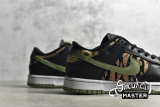 NIKE SB DUNK LOW SE BLACK/OIL GREEN/WHITE/TOTAL ORANGE DH0957-001
