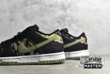 NIKE SB DUNK LOW SE BLACK/OIL GREEN/WHITE/TOTAL ORANGE DH0957-001