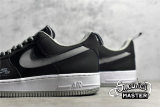 NIKE AIR FORCE 1 UTILITY SHADOW GREY/BLACK/WHITE BQ6818-009