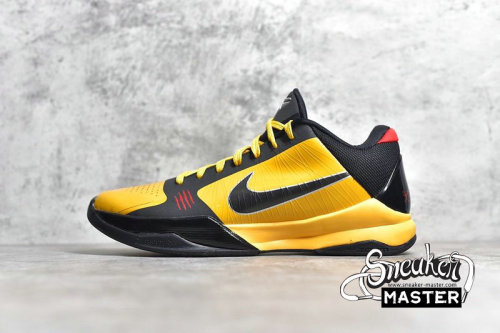NIKE ZOOM KOBE 5 BRUCE LEE DEL SOL/BLACK-METALLIC SILVER-VARSITY RED 386429-701