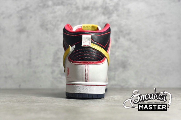NIKE GUNDAM X DUNK HIGH SB PROJECT UNICORN WHITE/AMARILLO DH7717-100