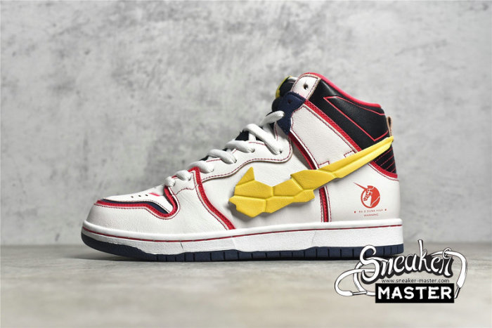 NIKE GUNDAM X DUNK HIGH SB PROJECT UNICORN WHITE/AMARILLO DH7717-100