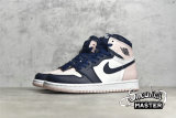 NIKE AIR JORDAN 1 RETRO HIGH OG SE ATMOSPHERE ATMOSPHERE/WHITE/LASER PINK/OBSIDIAN DD9335-641