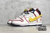 NIKE GUNDAM X DUNK HIGH SB PROJECT UNICORN WHITE/AMARILLO DH7717-100