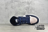 NIKE AIR JORDAN 1 RETRO HIGH OG SE ATMOSPHERE ATMOSPHERE/WHITE/LASER PINK/OBSIDIAN DD9335-641