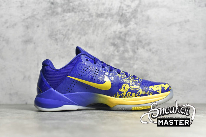 NIKE ZOOM KOBE 5 PROTRO 5 RINGS CONCORD/MIDWEST GOLD CD4991-400