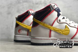 NIKE GUNDAM X DUNK HIGH SB PROJECT UNICORN WHITE/AMARILLO DH7717-100