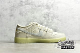 NIKE SB DUNK LOW MUMMY COCONUT MILK/SEAFOAM/YELLOW STRIKE DM0774-111