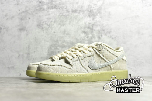 NIKE SB DUNK LOW MUMMY COCONUT MILK/SEAFOAM/YELLOW STRIKE DM0774-111
