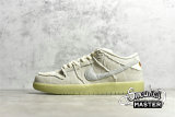 NIKE SB DUNK LOW MUMMY COCONUT MILK/SEAFOAM/YELLOW STRIKE DM0774-111