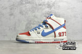 NIKE ISHOD WAIR X MAGNUS WALKER X DUNK HIGH PRO SB URBAN OUTLAW WHITE/BLUE/RED DH7683-100