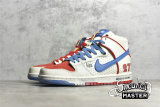 NIKE ISHOD WAIR X MAGNUS WALKER X DUNK HIGH PRO SB URBAN OUTLAW WHITE/BLUE/RED DH7683-100