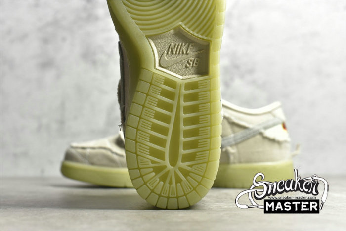 NIKE SB DUNK LOW MUMMY COCONUT MILK/SEAFOAM/YELLOW STRIKE DM0774-111