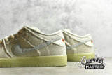 NIKE SB DUNK LOW MUMMY COCONUT MILK/SEAFOAM/YELLOW STRIKE DM0774-111