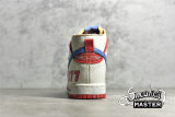 NIKE ISHOD WAIR X MAGNUS WALKER X DUNK HIGH PRO SB URBAN OUTLAW WHITE/BLUE/RED DH7683-100