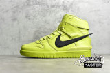 NIKE AMBUSH X SB DUNK HIGH FLASH LIME/FLASH LIME/BLACK CU7544-300