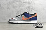 NIKE SB DUNK LOW EKIN WHITE/NEUTRAL GREY/MEDIUM GREY-ORANGE DC7454-100