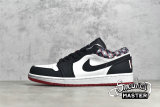NIKE AIR JORDAN 1 LOW QUAI 54 2021 BLACK/WHITE/RED DM0095-106