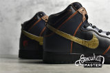 NIKE GUNDAM X DUNK HIGH SB PROJECT UNICORN BANSHEE NORN THUNDER BLUE/METALLIC GOLD DH7717-400