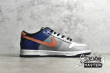 NIKE SB DUNK LOW EKIN WHITE/NEUTRAL GREY/MEDIUM GREY-ORANGE DC7454-100