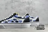 VANS OLD SKOOL BLACK/FLORAL BLUE/WHITE VN0A7Q2JY6Z