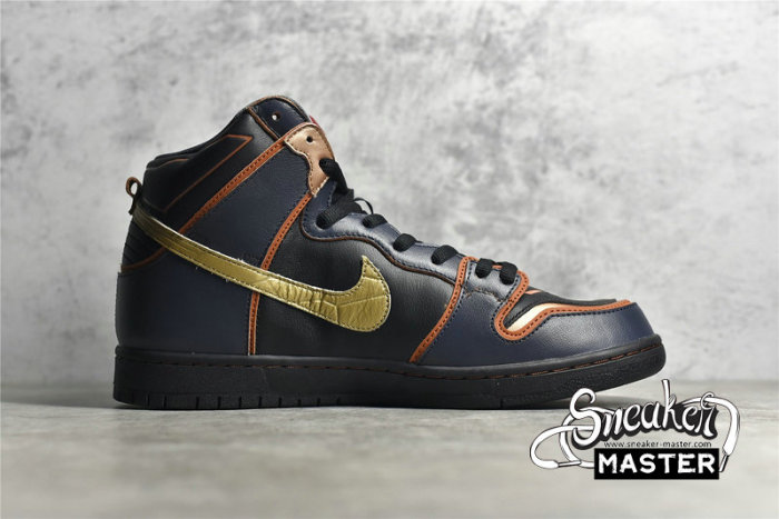 NIKE GUNDAM X DUNK HIGH SB PROJECT UNICORN BANSHEE NORN THUNDER BLUE/METALLIC GOLD DH7717-400