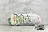NIKE LEBRON 18 EP EMPIRE JADE PURE PLATINUM/CREAM GRASS GREEN/UNIVERSITY RED DB7644-002