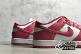 NIKE SB DUNK LOW WHITE/WHITE/ARCHEO PINK DD1503-111