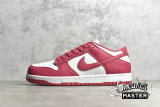 NIKE SB DUNK LOW WHITE/WHITE/ARCHEO PINK DD1503-111