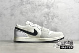 NIKE AIR JORDAN 1 LOW ASTROGRABBER WHITE/SAIL/BLACK DC3533-100