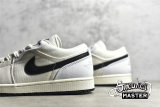NIKE AIR JORDAN 1 LOW ASTROGRABBER WHITE/SAIL/BLACK DC3533-100