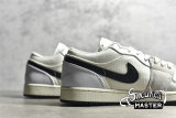 NIKE AIR JORDAN 1 LOW ASTROGRABBER WHITE/SAIL/BLACK DC3533-100