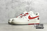 NIKE AIR FORCE 1 LOW 07 RAPTORS BEIGE/SILVER/GREY-RED CH2608-216