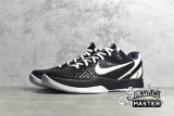 NIKE KOBE 6 PROTRO MAMBACITA BLACK/WHITE-METALLIC GOLD CW2190-002