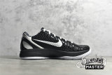 NIKE KOBE 6 PROTRO MAMBACITA BLACK/WHITE-METALLIC GOLD CW2190-002