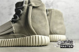 ADISAD YEEZY BOOST 750 OG LIGHT BROWN/CARBON WHITE/LIGHT BROWN B35309