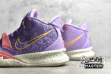 NIKE KYRIE 7 GS DAUGHTERS LILAC/INDIGO BURST/SAIL/MELON TINT CT4080-501