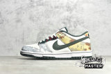 NIKE SB DUNK LOW SE SAIL/VINTAGE GREEN/TOTAL ORANGE/WHITE DH0957-100