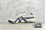 ASICS ONITSUKA TIGER MEXICO 66 BIRCH/INDIA INK/LATTE DL408