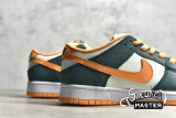 NIKE SB DUNK LOW PRO SB LEGION PINE/KUMQUAT-FLAT OPAL 304292-383