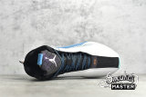 NIKE GUO AILUN X AIR JORDAN 35 GC PF MORPHO WHITE/BLACK/LASER BLUE/METALLIC SILVER CZ8153-100