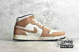 NIKE AIR JORDAN 1 MID SE BRUSHSTROKE PAINT SPLATTER SAIL/BLACK/CIDER/CHILE RED DA8005-100