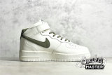 NIKE AIR FORCE 1 MID 07 OFF WHITE/DARK GREEN/WHITE LZ6819-608