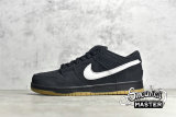 NIKE SB DUNK LOW FOG BLACK/BLACK-BLACK-COOL GREY BQ6817-010