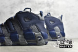 NIKE AIR MORE UPTEMPO GEORGETOWN COOL GREY/WHITE/MIDNIGHT NAVY 921948-003