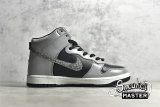 NIKE SB DUNK PRM HIGH SP COCOA SNAKE WHITE/BLACK-REFLECT SILVER 624512-100