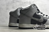 NIKE SB DUNK PRM HIGH SP COCOA SNAKE WHITE/BLACK-REFLECT SILVER 624512-100