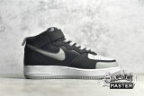 NIKE AIR FORCE 1 MID UTILITY BLACK/MEDIUM GREY/BLACK-WHITE BQ6819-008