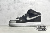 NIKE AIR FORCE 1 MID UTILITY BLACK/MEDIUM GREY/BLACK-WHITE BQ6819-008