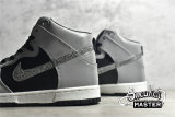 NIKE SB DUNK PRM HIGH SP COCOA SNAKE WHITE/BLACK-REFLECT SILVER 624512-100